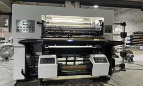 DFQ1300N型三电机电脑控制米兰注册-米兰(中国)
，薄膜纸张分切复卷机