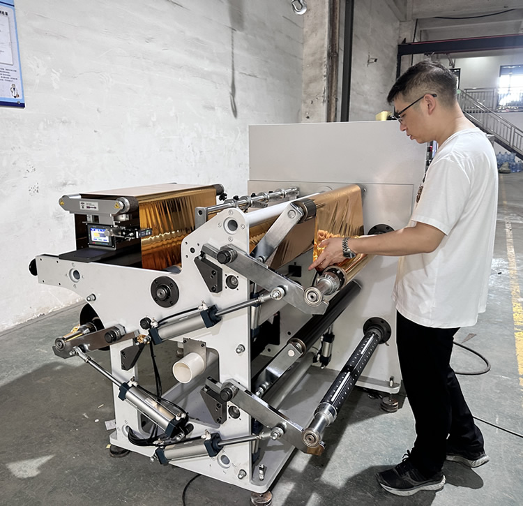 DFQ700型冷烫膜米兰注册-米兰(中国)
