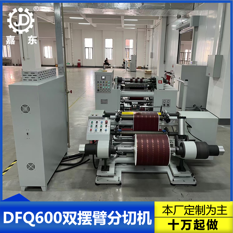 双摆臂米兰注册-米兰(中国)
