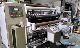 DFQ1600B4型电脑控制高速BOPP薄膜米兰注册-米兰(中国)
