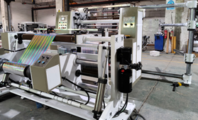 DFQ1000C4-2型电脑控制高速薄膜米兰注册-米兰(中国)
