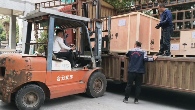 铝箔米兰注册-米兰(中国)
装车发货