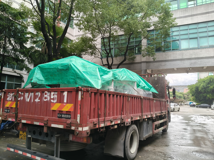 铝箔压纹米兰注册-米兰(中国)
发货中
